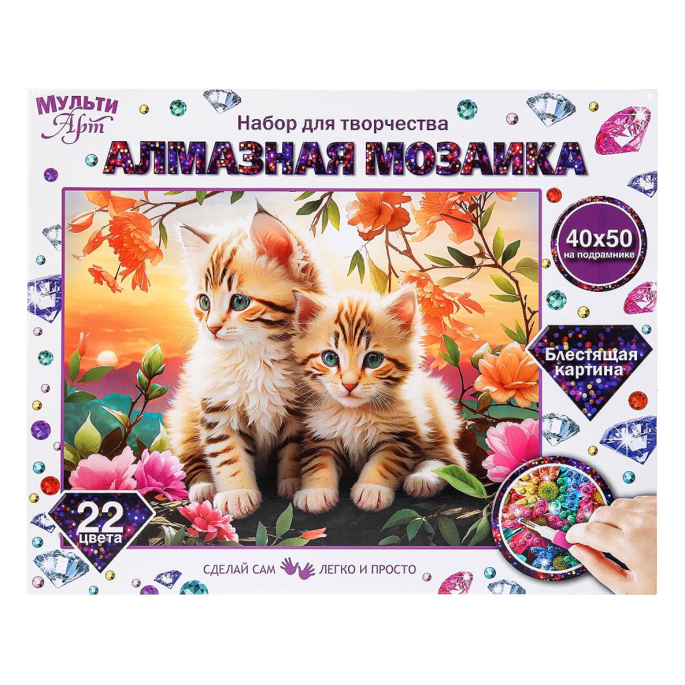 Алмазная мозаика 40х50 см. с подрамником котята MultiArt AM40X50-115335