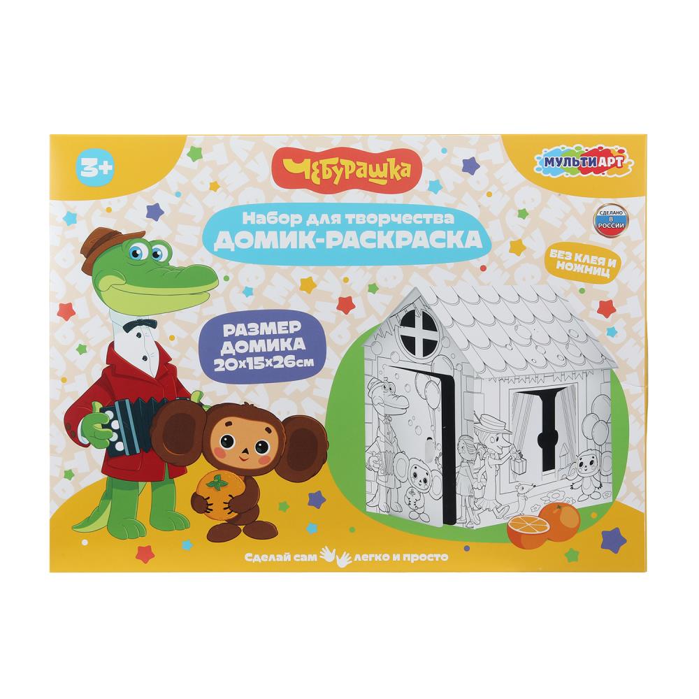 Домик-раскраска "Чебурашка"Союзмультфильм", 7 шт. MultiArt DOMPAINT-124252