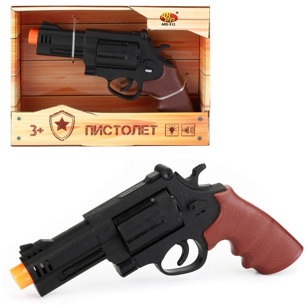 Пистолет игрушечный, световые и звуковые эффекты Abtoys ARS-312