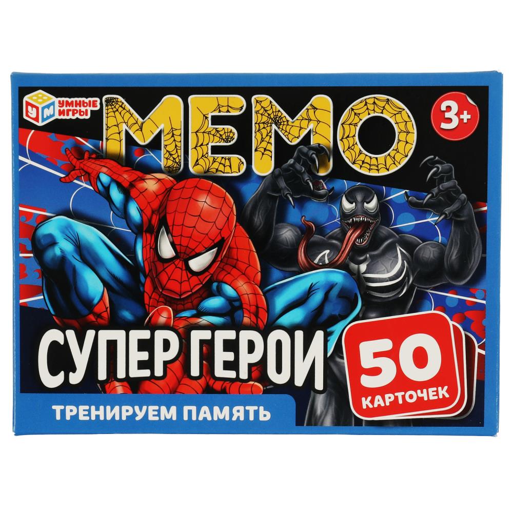 Мемо Супергерои Умные игры 4650250545415