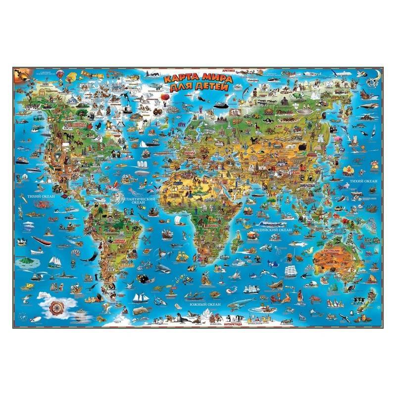 Настенная карта мира для детей АГТ Геоцентр 475635