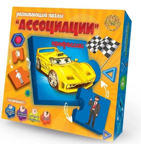 Пазлы мягкие "Ассоциации профессии" Лапландия 86608б