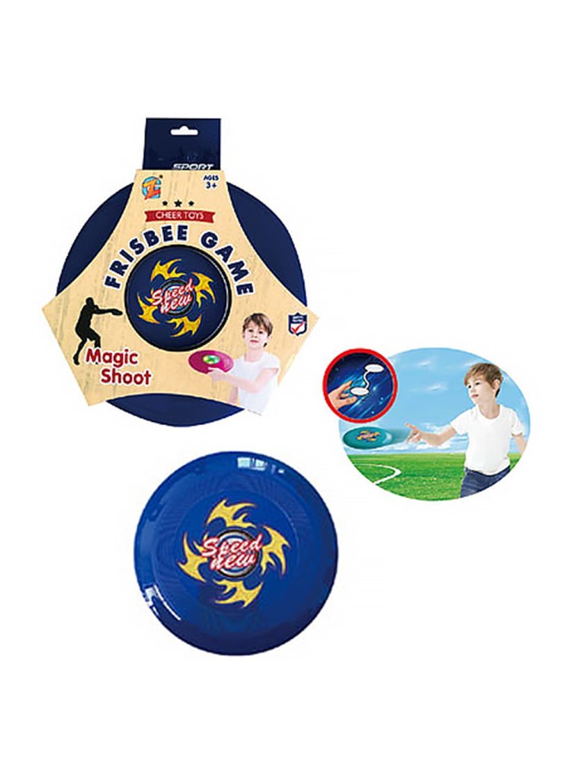 Тарелка летающая фрисби с рисунком 23 см., в асс. Наша Игрушка ZG270-249