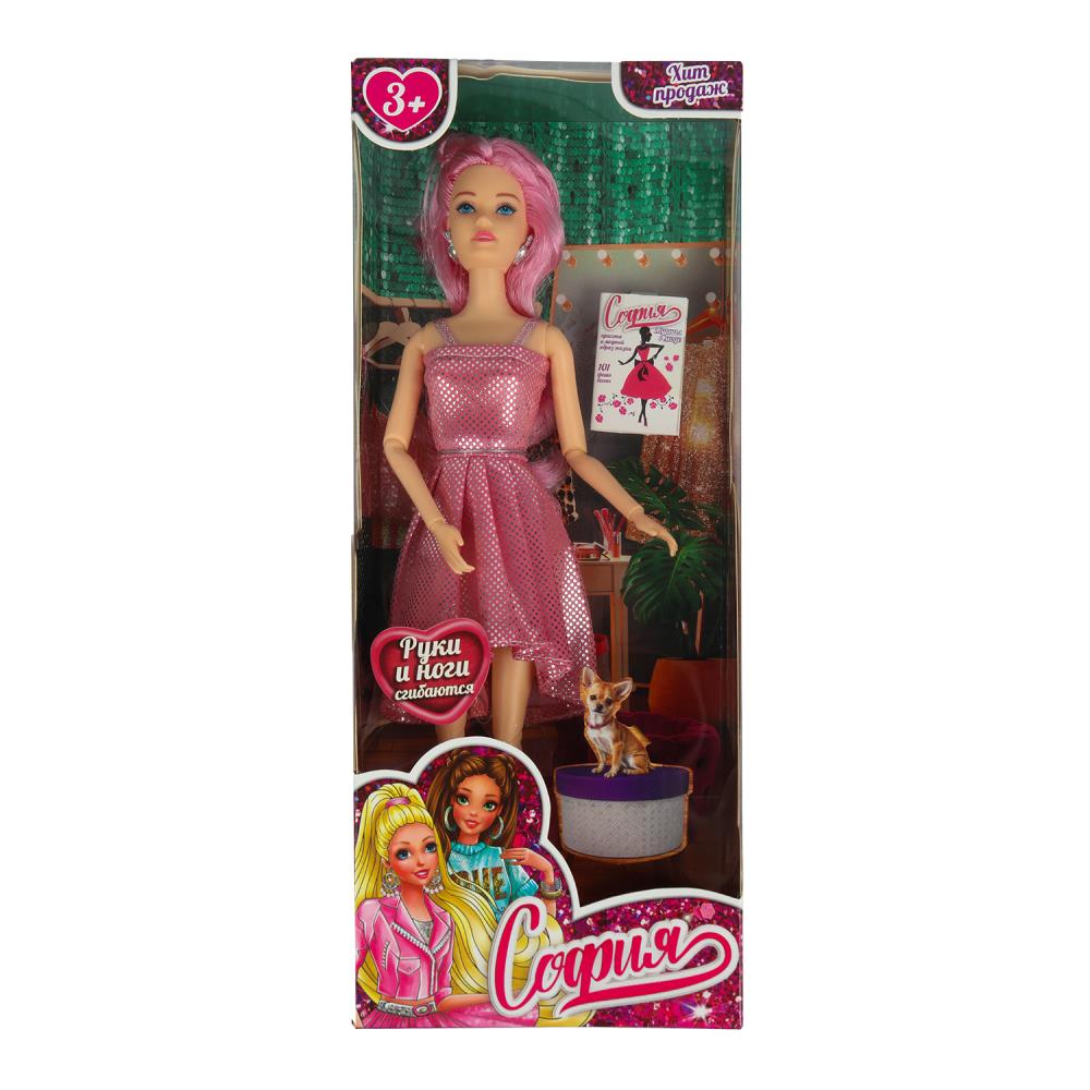 Кукла 29 см. София в розовом, шарнирная Карапуз 66001-BF9-S-JP