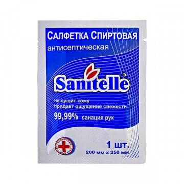 Салфетка для рук антисептическая Sanitelle Спиртовая 200x250 мм 752902