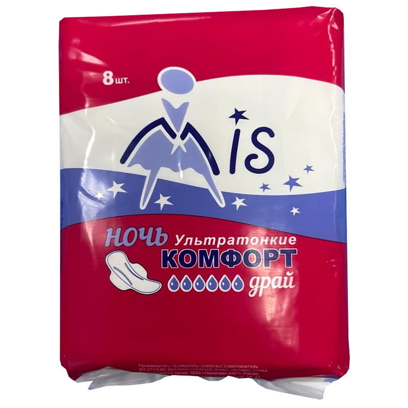 Прокладки женские МИС Ультратонкие Ночь комфорт драй 6 кап 8шт/уп MIS 1952815 520