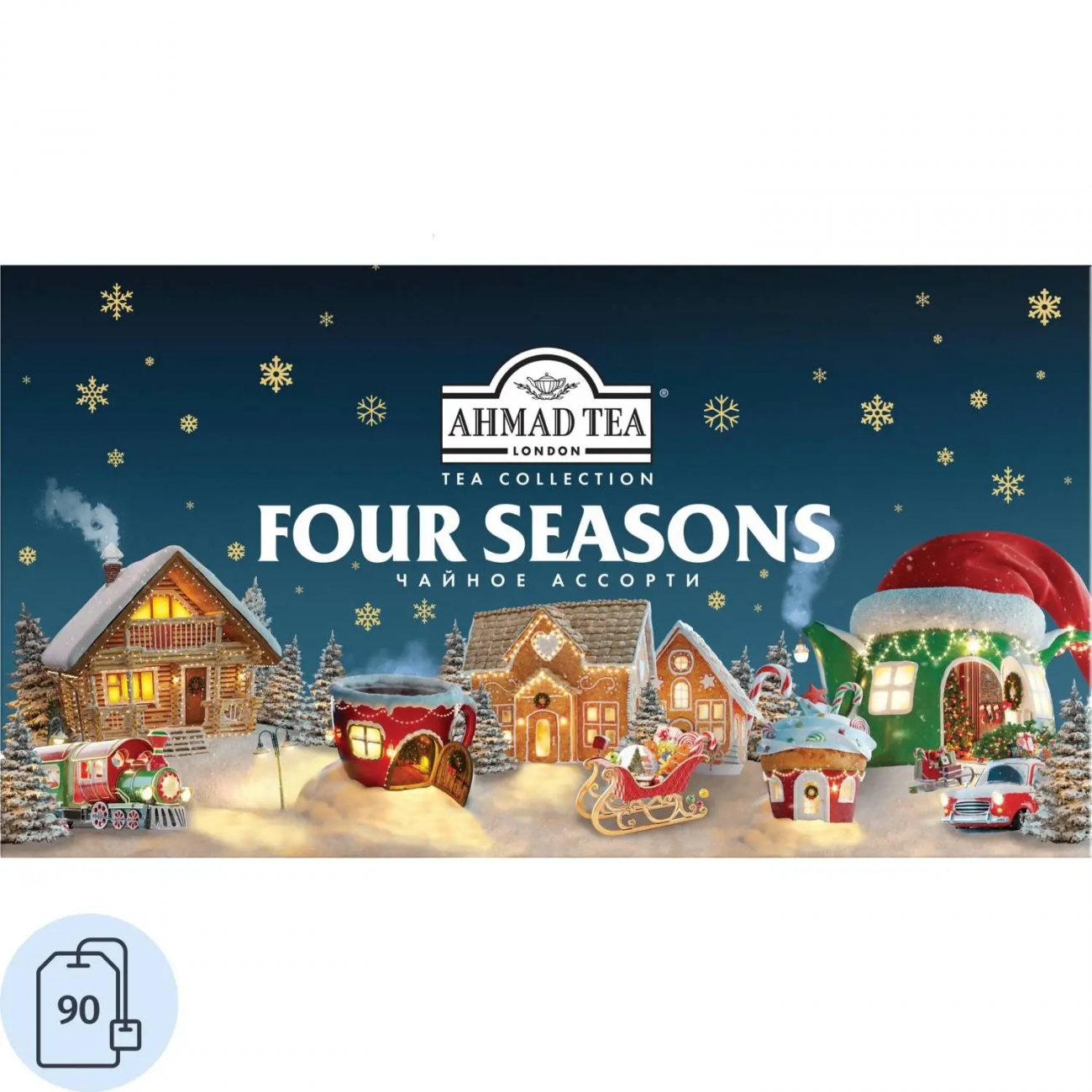 Чай Ahmad Tea Чайное Ассорти, пакет в конв, 15 вкусов, 90 пак (N060W-3) НГ 2349146