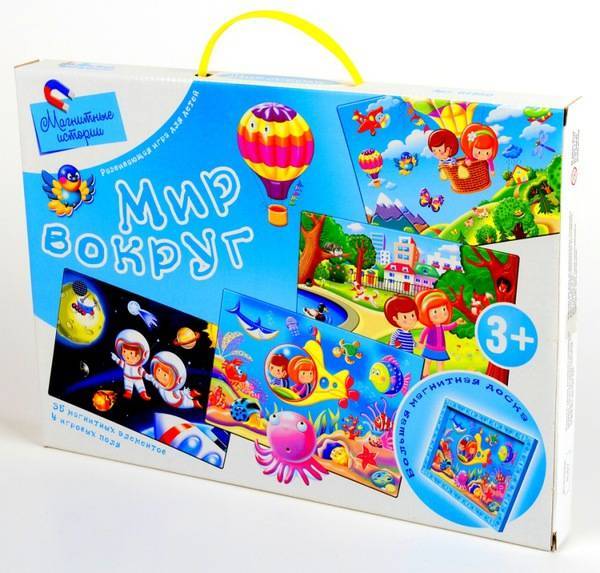 Мир вокруг (4 игровых поля), развивающая магнитная игра Десятое Королевство 01950ДК