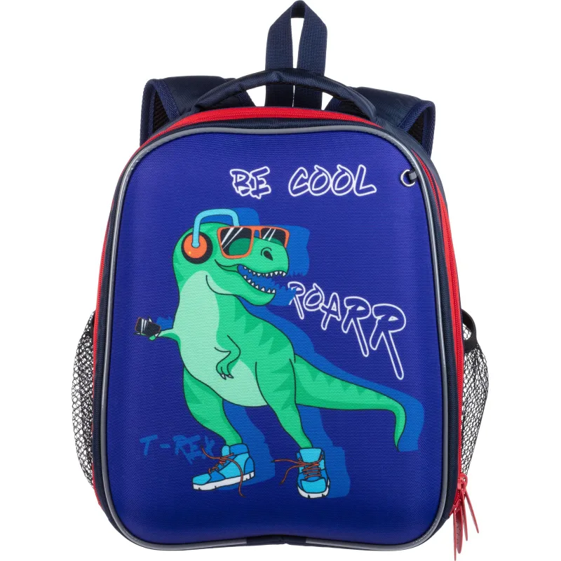 Ранец Комус Класс Light Динозавр, 2 отд. 700гр 1976814