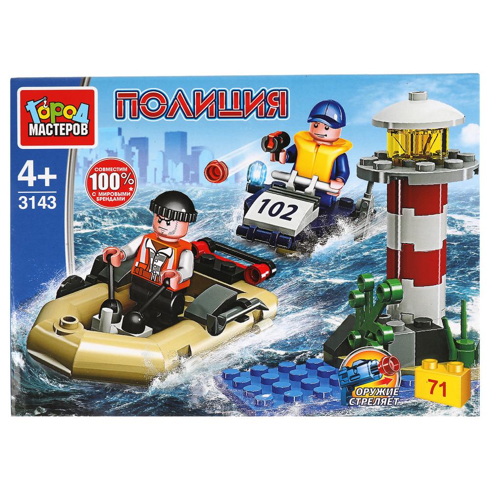 Конструктор водная полиция:погоня за вором, 71 дет. ТМ Город мастеров 3143-JS