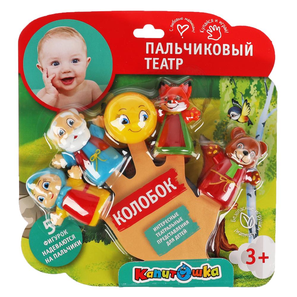 Игрушка пластизоль для купания пальчиковый театр, сказка Колобок, 7 см.  Играем Вместе LX-PT-ST04 - купить в Москве