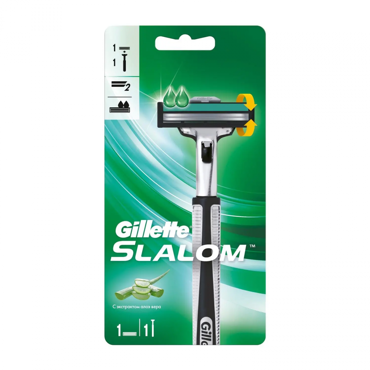 Gillette Slalom Станок для бритья с 1 кассетой (2 лезвия плавающая головка) 7702018867790