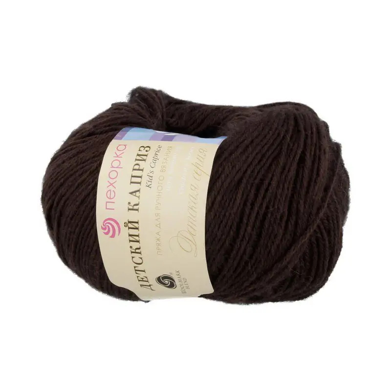Пряжа ПЕХОРКА Детский каприз 225м/50г цвет 251-Коричневый 2122552510