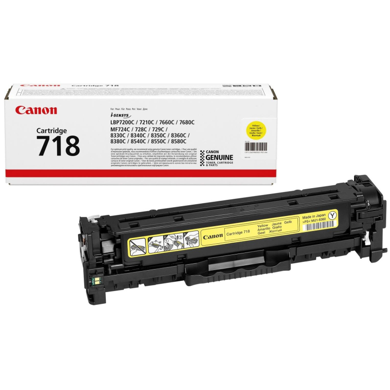 Картридж лазерный Canon 718 2659B002 жел. для LBP-7200/7210 MF8330 170825