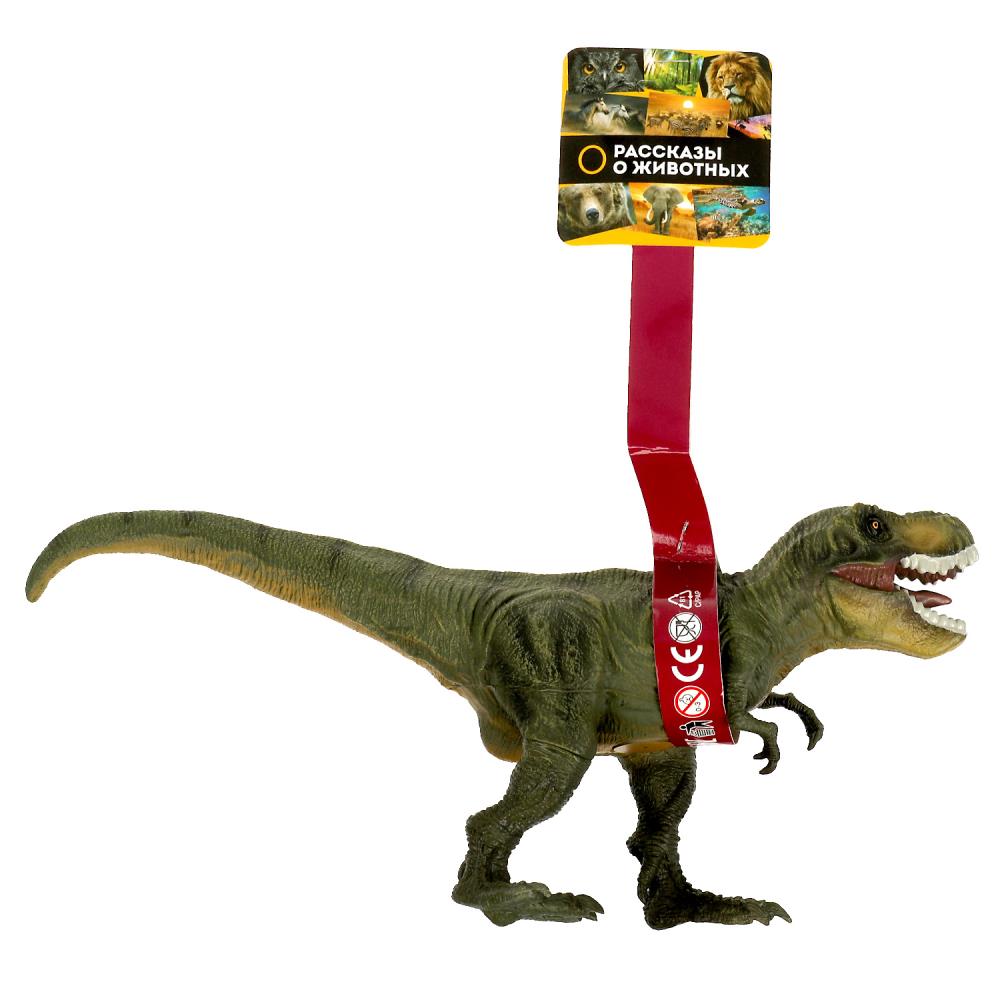 Игрушка пластизоль динозавр, 1 шт. ИГРАЕМ ВМЕСТЕ ZY921862-1R