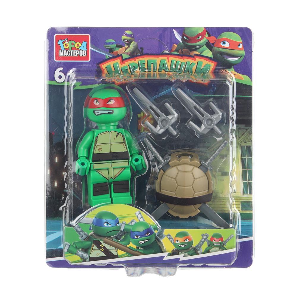 Конструктор фигурка серии "Черепашки" с аксессуарами Город Мастеров 18233-XU