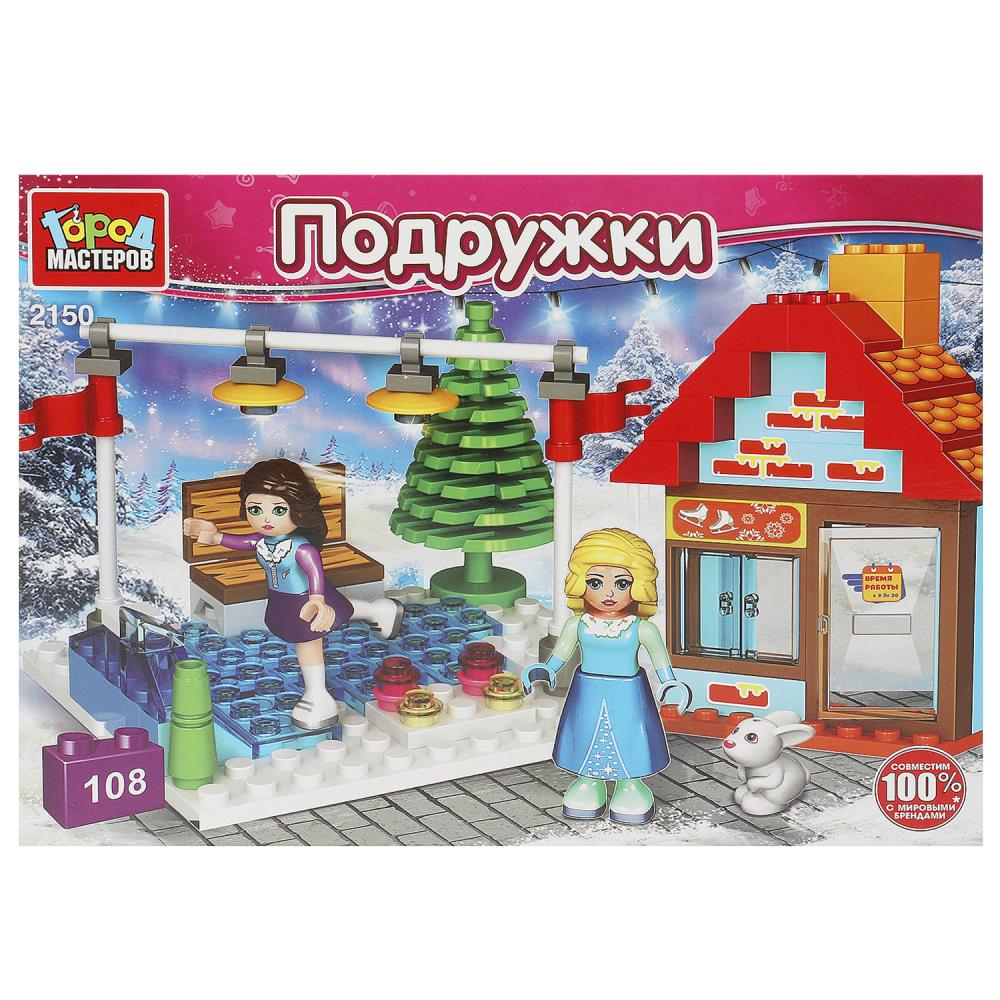 Конструктор На катке, 108 дет. Город Мастеров 2150-AA