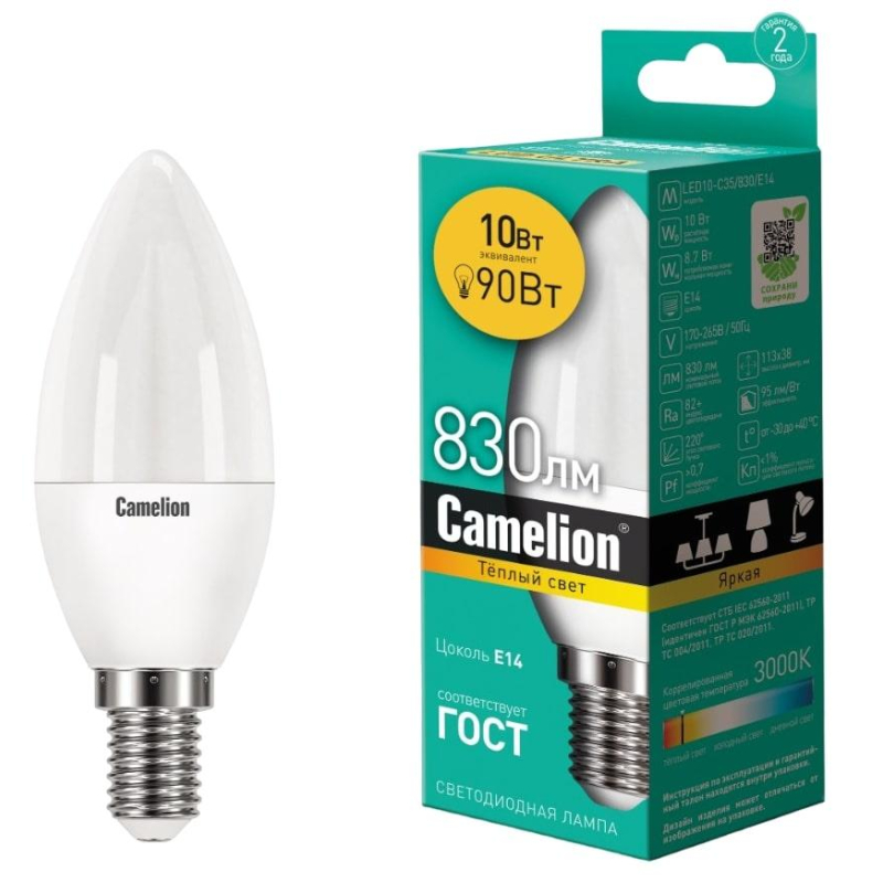Лампа светодиод Camelion LED10-C35/830/E14 10Вт 220В 1681737 13559