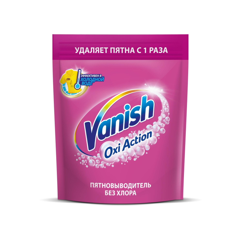 Пятновыводитель Vanish Oxi Action д/цветных тканей порошок 1кг 1608644