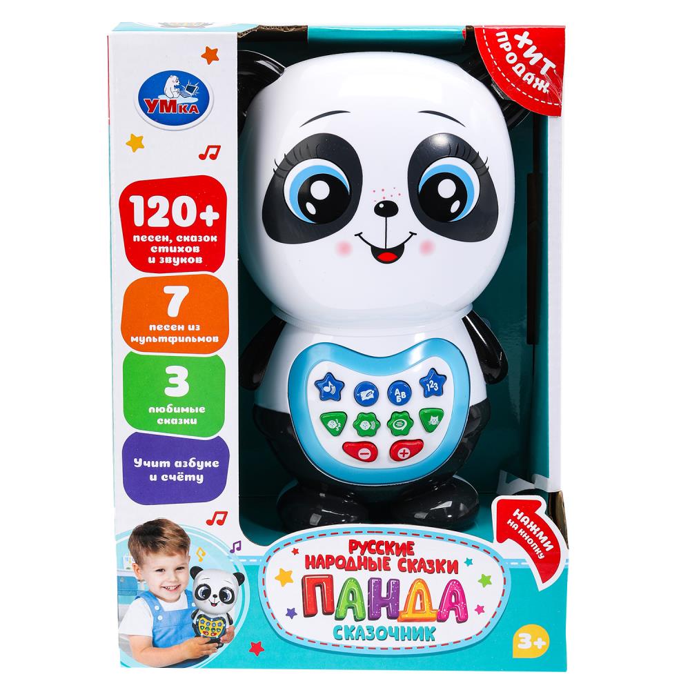 Сказочник Кеша, 50 сказок, песен и стихов, свет УМка HT1420-R1
