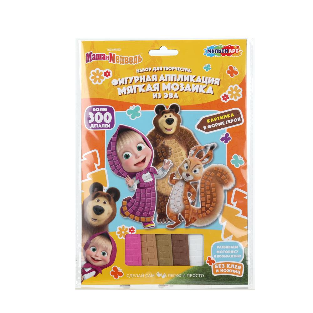 Аппликация фигурная из эва в конверте Маша и Медведь, 17х23 см МУЛЬТИ АРТ EVAMFIG-127195