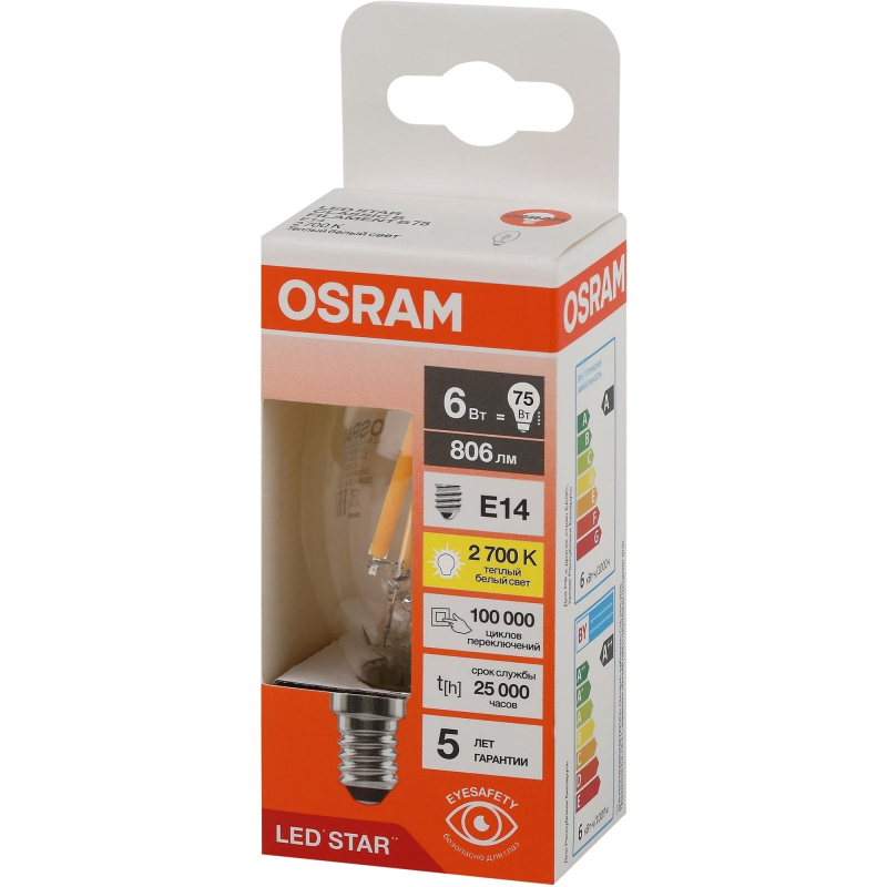 Лампа светодиодная OSRAM LSCLB75 6W/827 230VFILCL E14 FS1 1894963 4058075684812