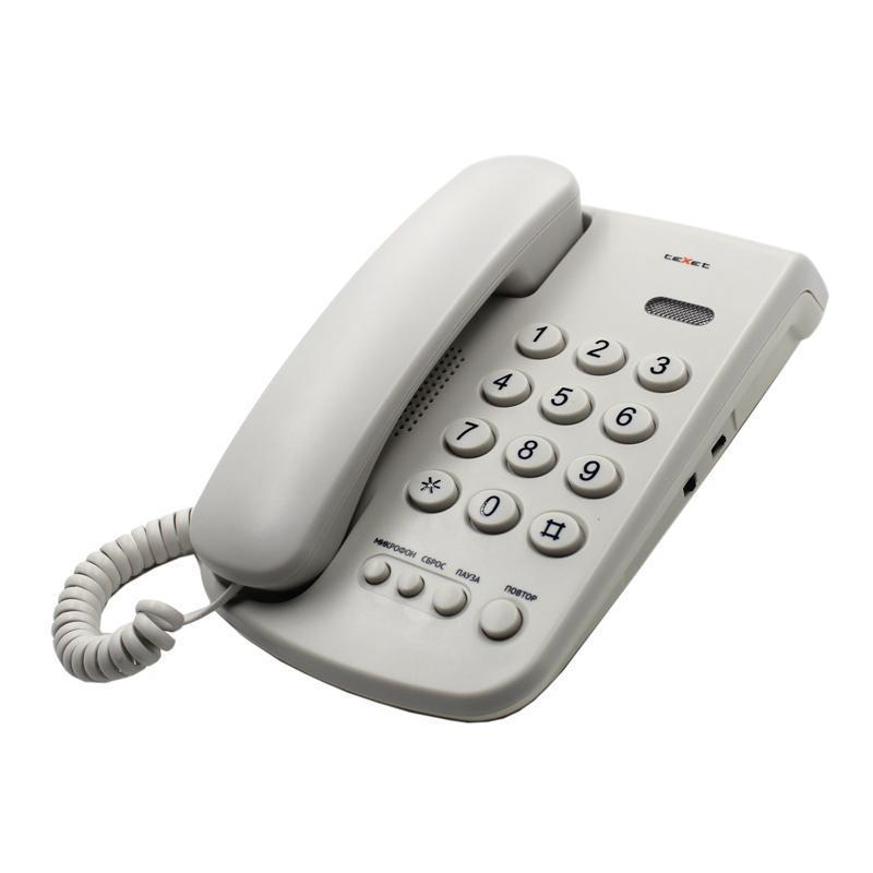 Телефон проводной teXet TX-241 светло-серый 1282369 126901