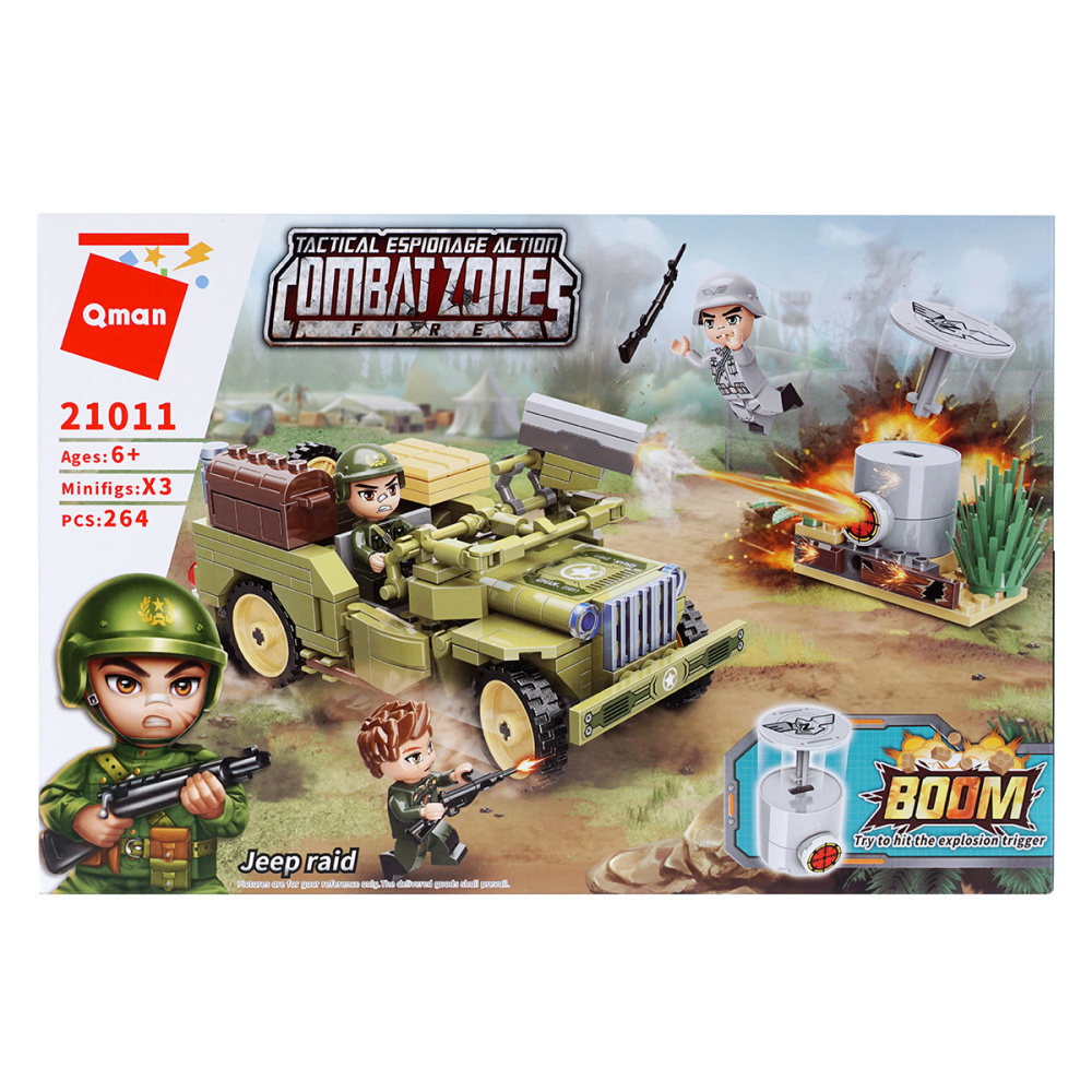 Конструктор Военная Техника, с фигурками и аксессуарами, 264 дет. Brick (Enlighten) BRICK21011