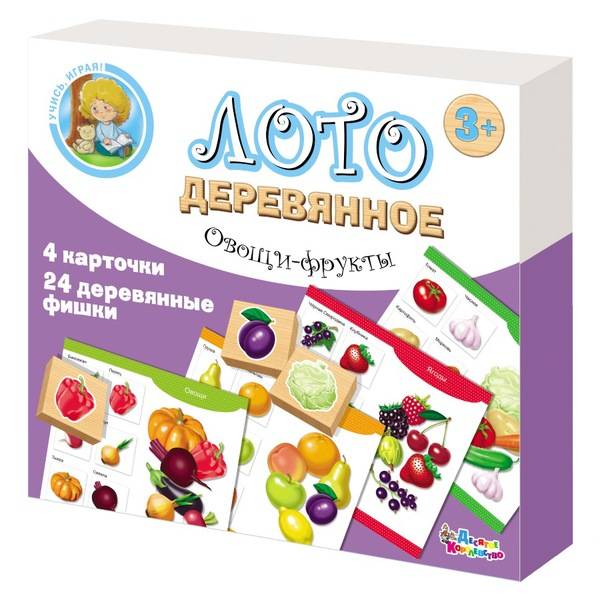 Лото деревянное "Овощи и фрукты" Десятое королевство 01996ДК