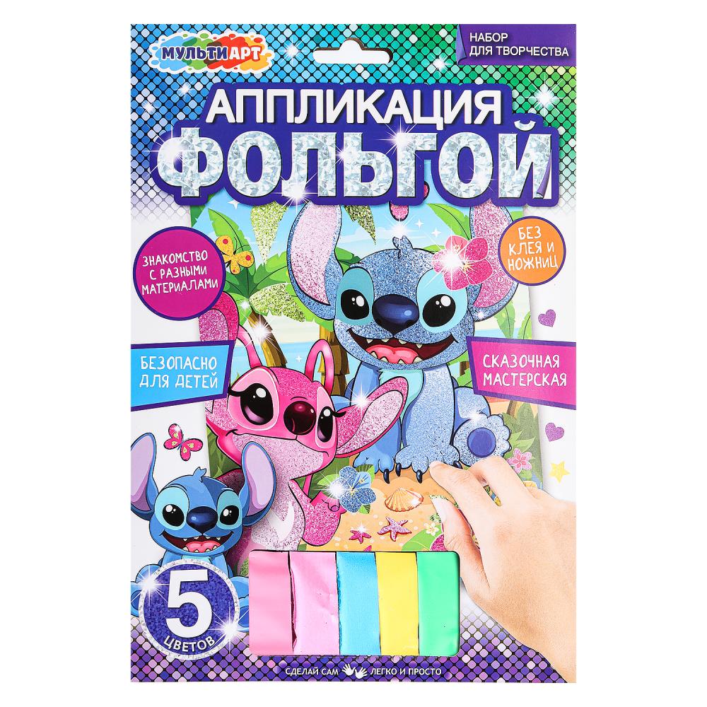 Аппликация из фольги 17х23 см. "Необычные друзья" MultiArt FOIL-111466