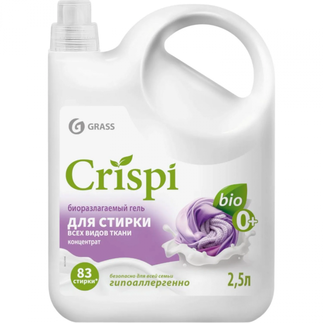 Гель д/стирки всех видов тканей концентрат Grass/CRISPI, 2500мл 2408180