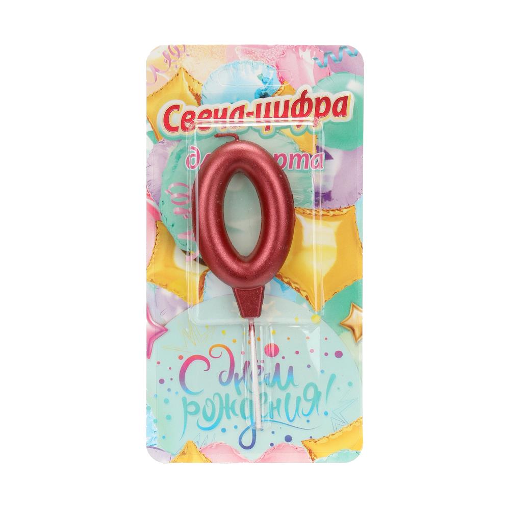 Свечи для торта цифра 0 красная металлик "С Днем Рождения" Чудо праздник CC-129158-HB