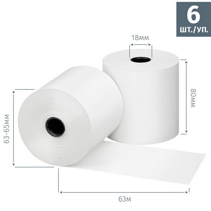 Ролики для касс 80х80х18 (63м) из т/б 6шт/уп., 9уп/кор    858925