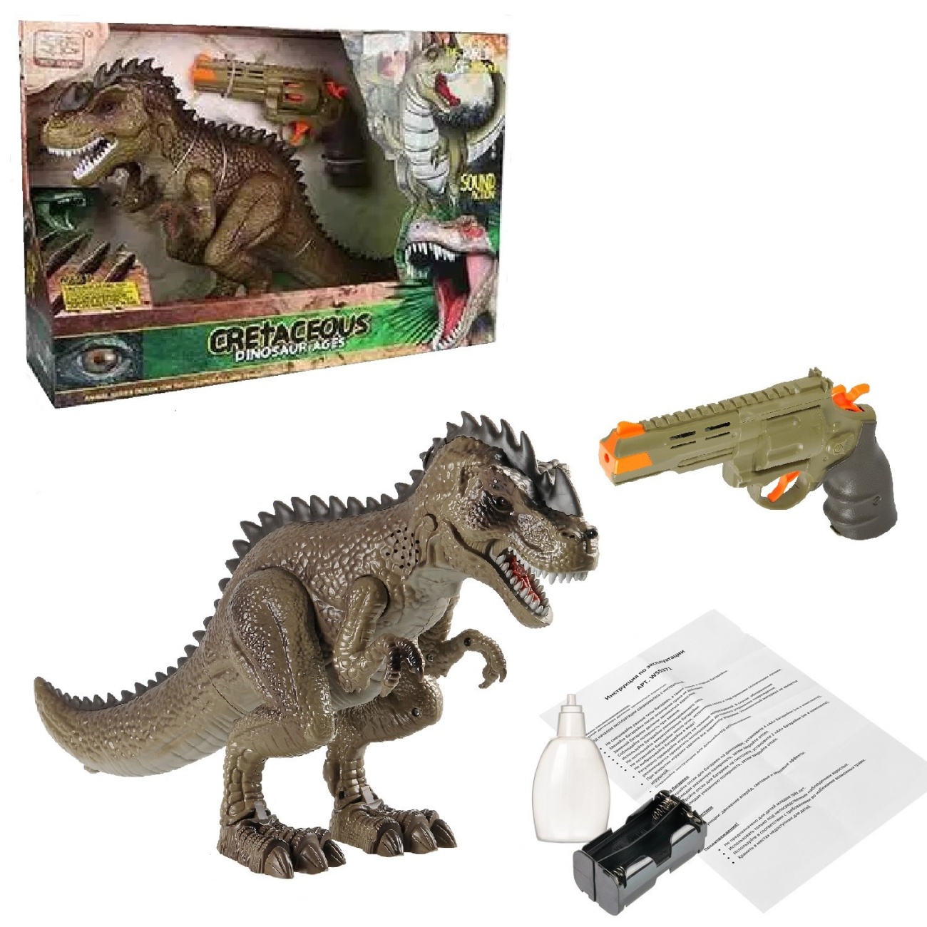 Игровой набор Junfa Охота на динозавра (Тираннозавр и пистолет) на ИК управлении, зеленый WS5371/зеленый