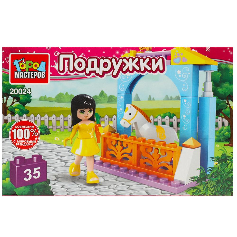 Конструктор Девочка с лошадкой, 35 дет. Город Мастеров 20024-AA