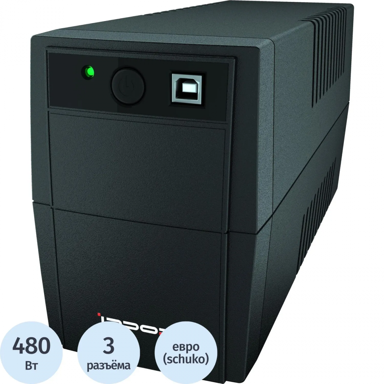 ИБП Ippon Back Basic 850S Euro / 1373876 1566989