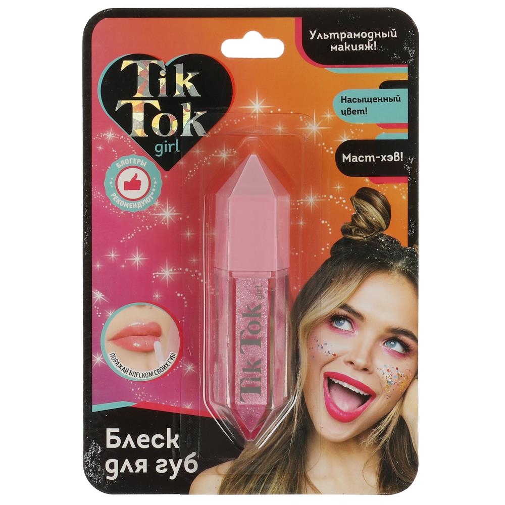 Блеск для губ цвет: розовый, 5 мл. TikTok Girl LG77520TTG