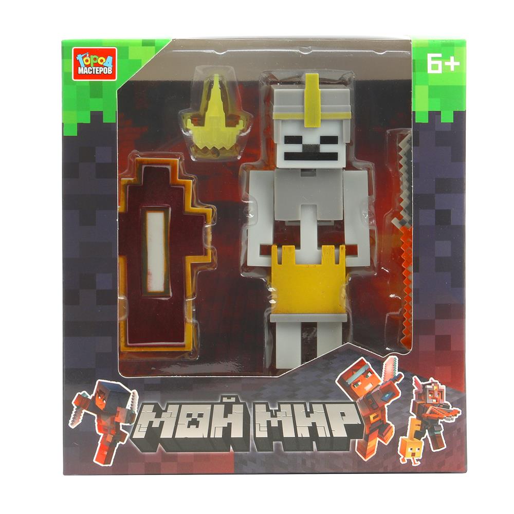 Конструктор "Мой мир" + фигурка сборная, 16 дет. Город Мастеров 62009-ZH