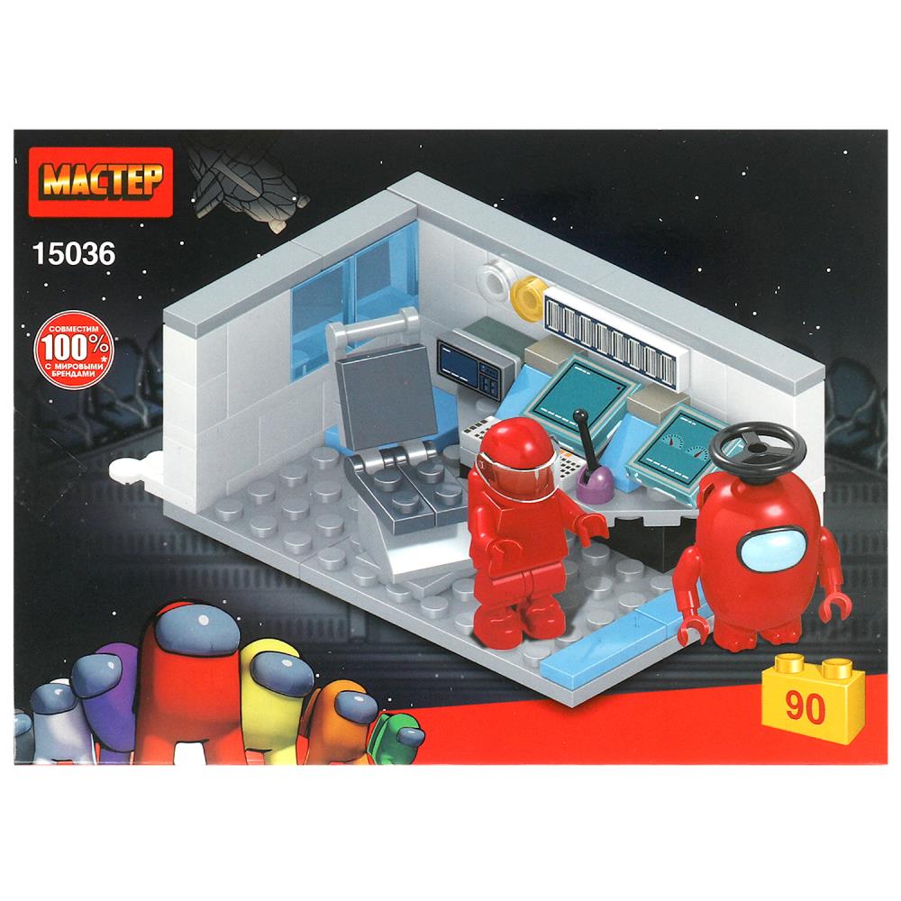 Конструктор Пришельцы среди нас (красный) 90 дет. Мастер 15036-KY