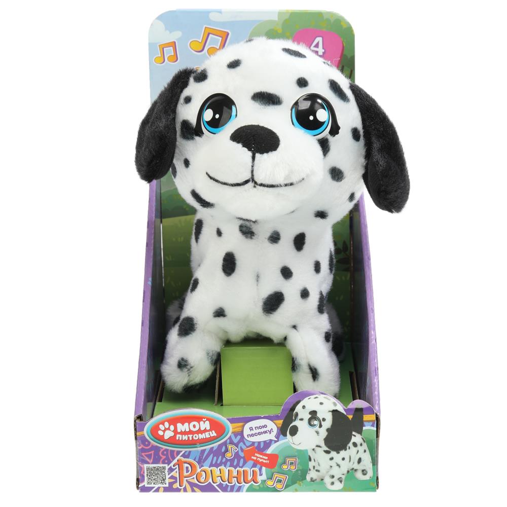 Интерактивный щенок Кузнецова Ронни, 16 см. поводок, ходит, песни Мой питомец HTL2425B1