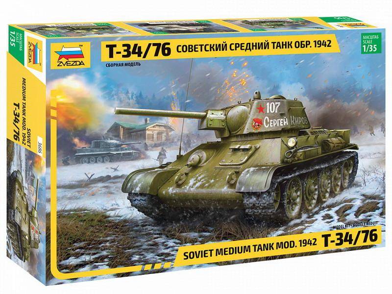 Сборная модель "Советский средний танк Т-34/76 1942 г." 1:35 Звезда 3686з