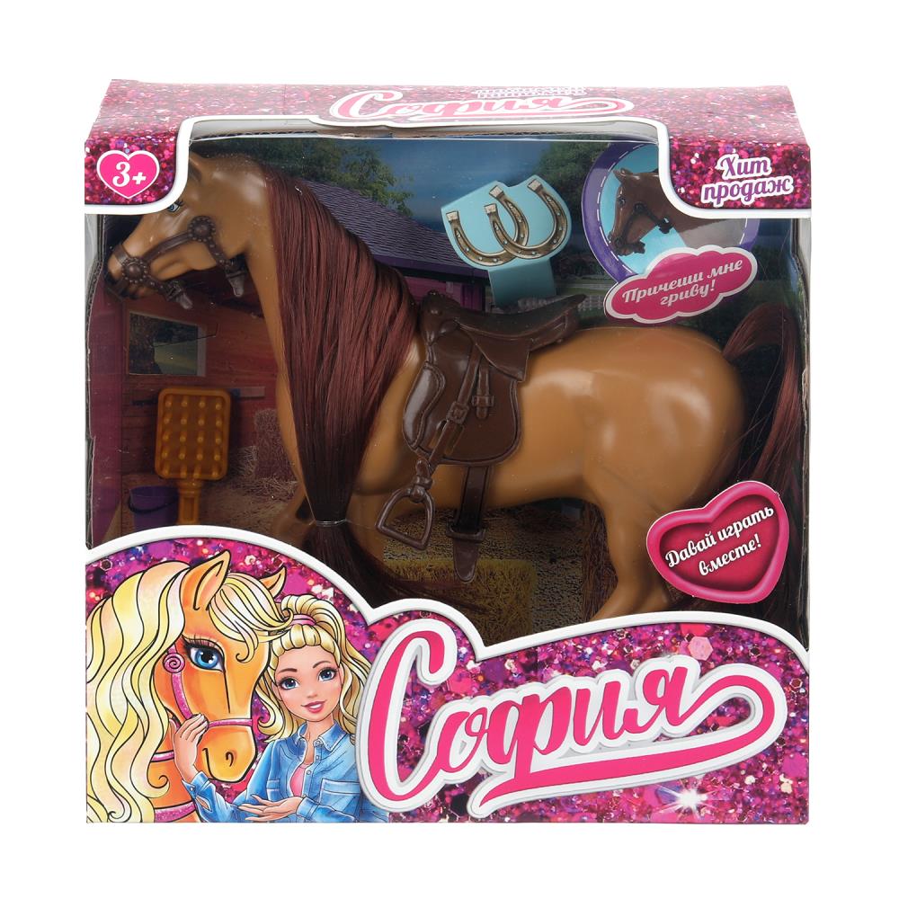Аксессуары для кукол 29 см.: лошадь для Софии Карапуз B1985611-H-RU-25-NW