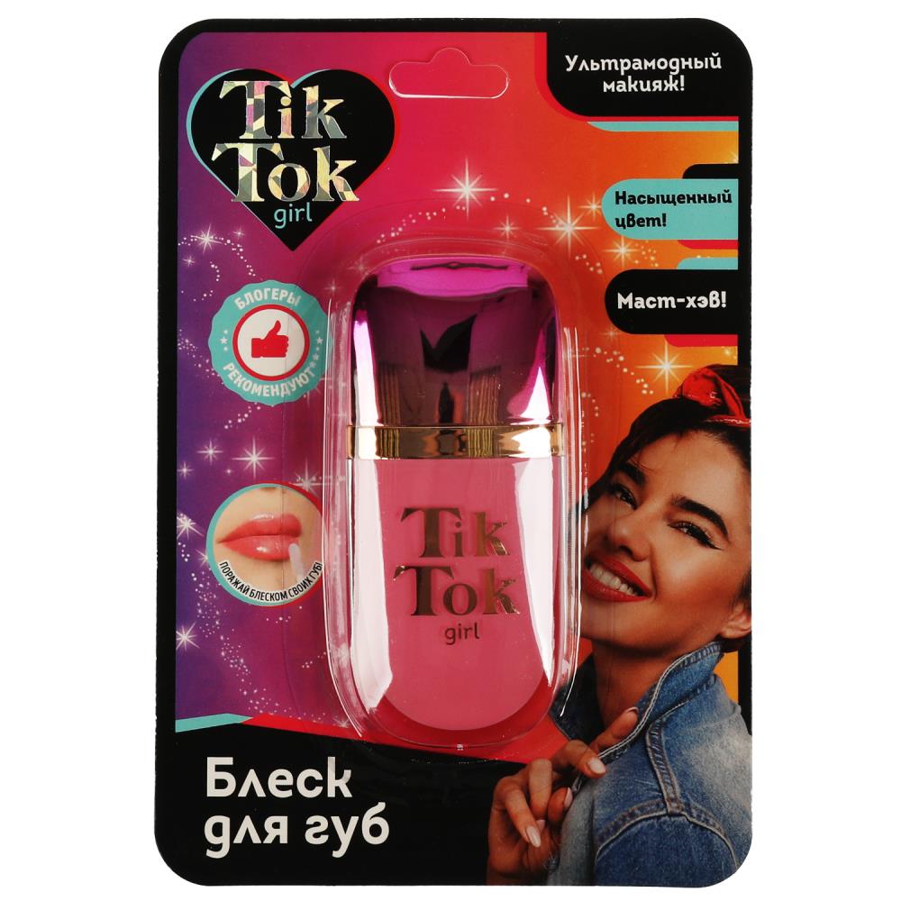Блеск для губ розового цвета TikTok Girl LG77529TTG