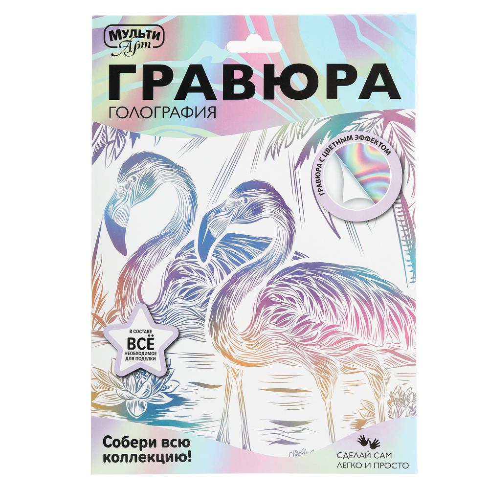 Гравюра белая 18х24 см. "Фламинго" MultiArt SCRWH-115941
