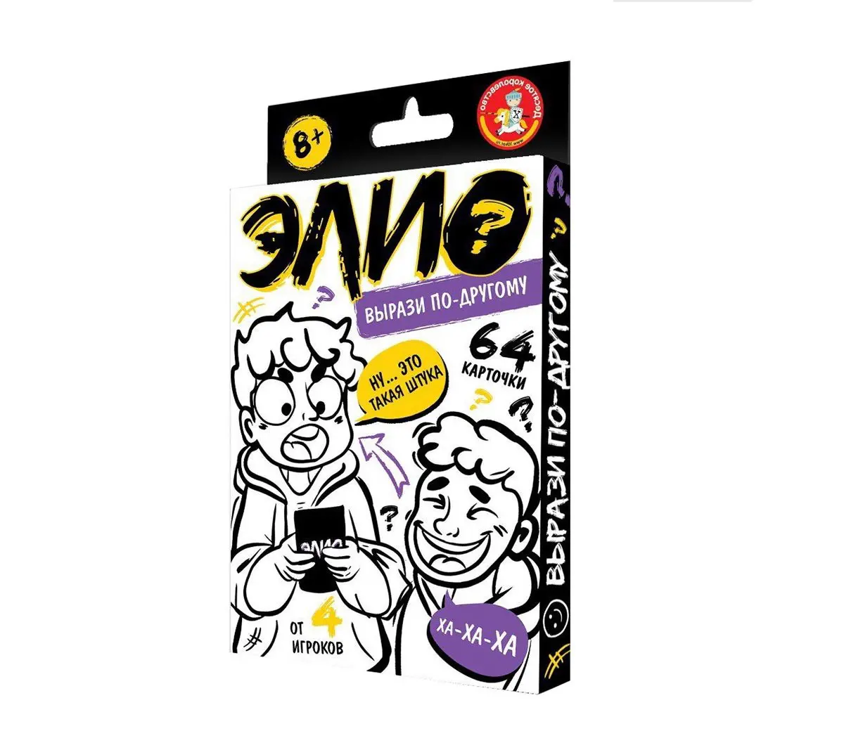 Настольная игра Десятое королевство ЭЛИО? Вырази по-другому 05283ДК