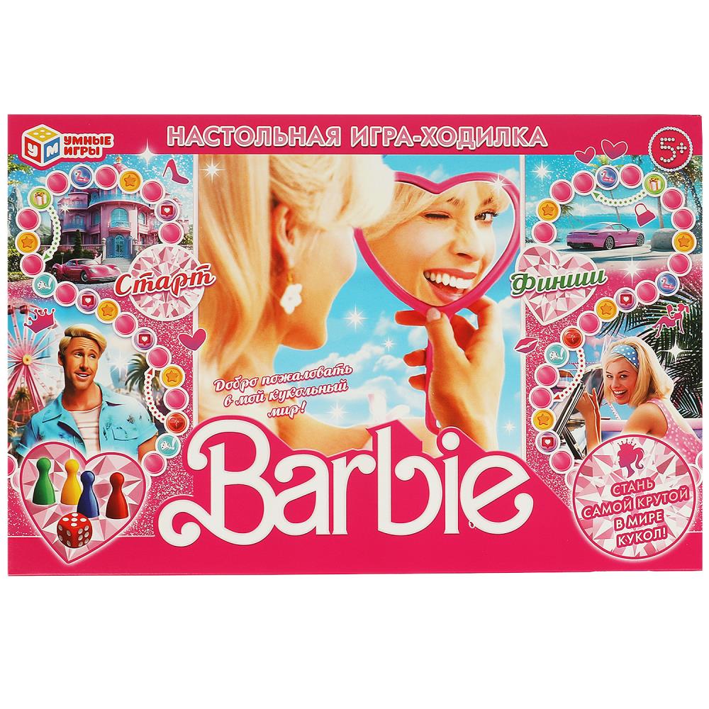 Настольная игра-ходилка девочкам Барби Умные игры 4650250592075