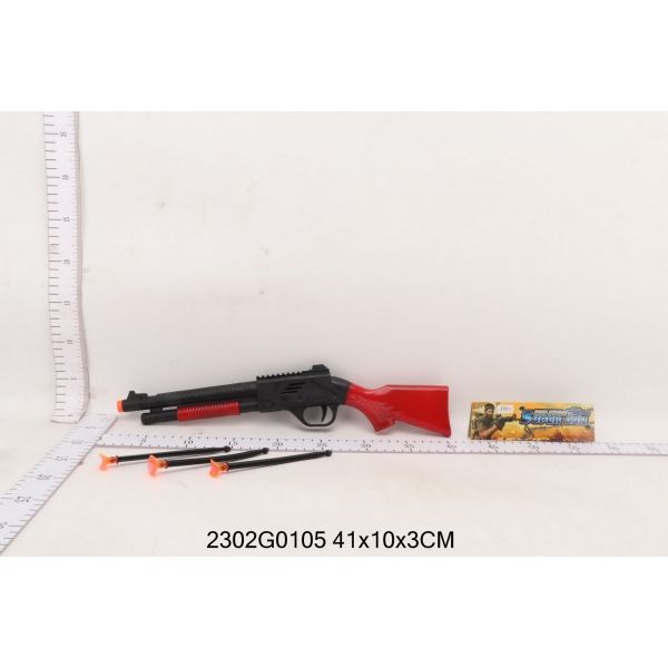 Ружье с присосками (игрушки) 2302G0105