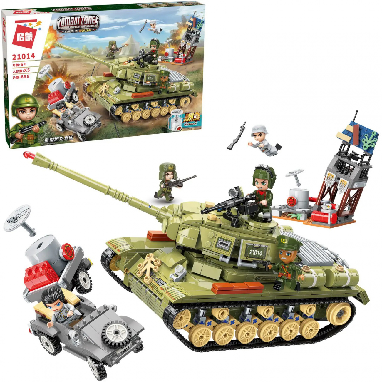 Конструктор Qman серия Combat Zone Танк атакует, 858 деталей 21014q