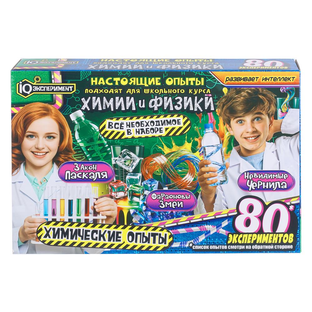 Набор опытов и экспериментов 80-в-1, 7-9 классы IQ Эксперимент EX80-137298-SCH3-RU