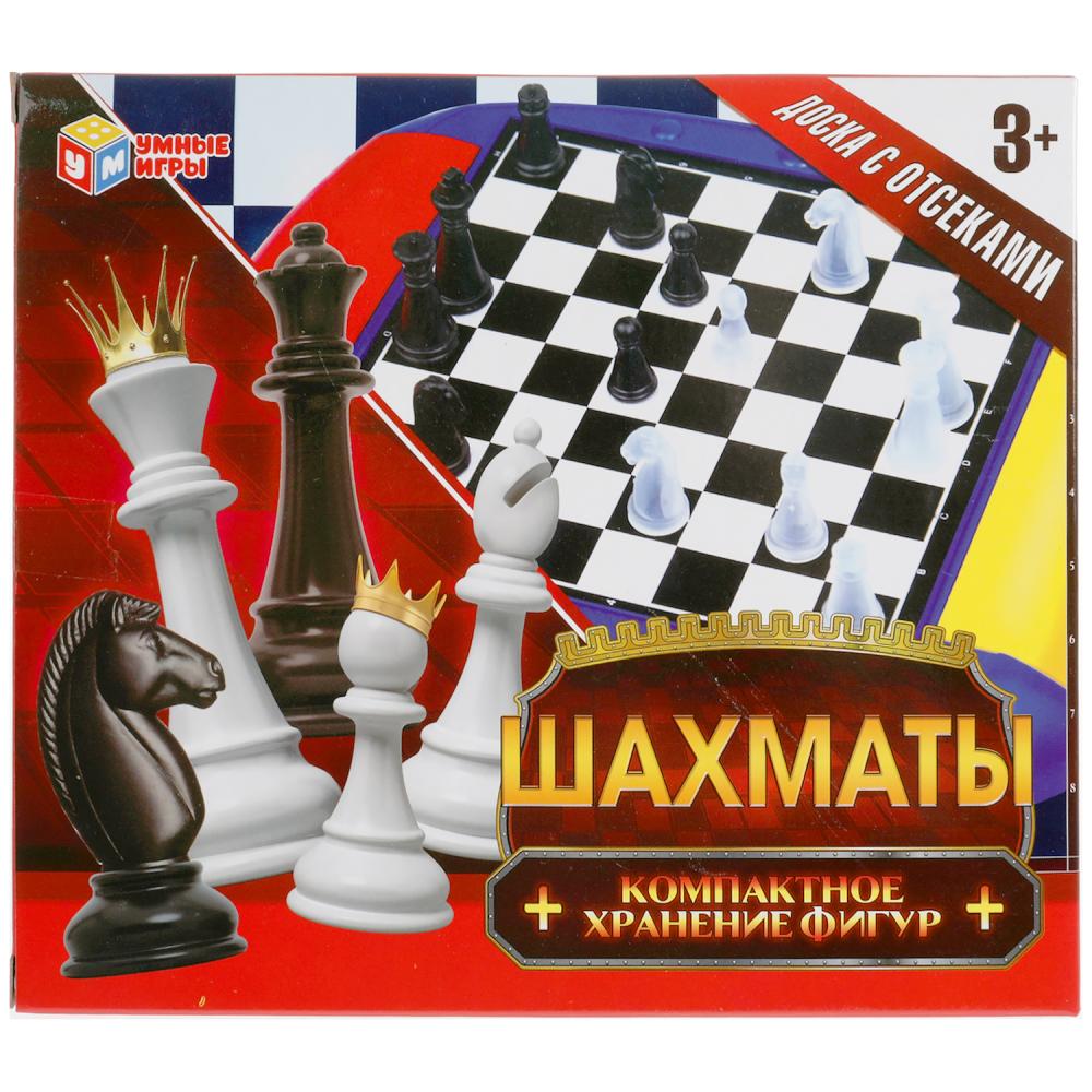 Настольная игра шахматы, серия Умные игры 1910K259-R